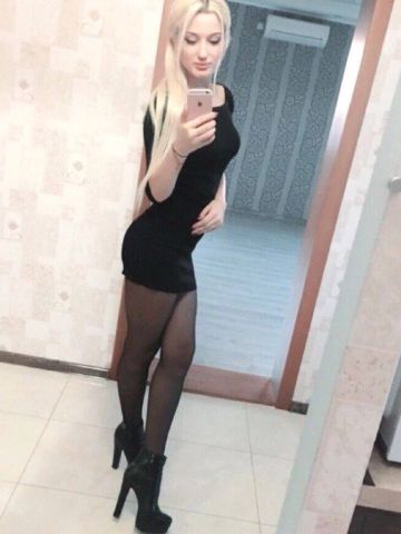 Ирина Жаркая Ночь