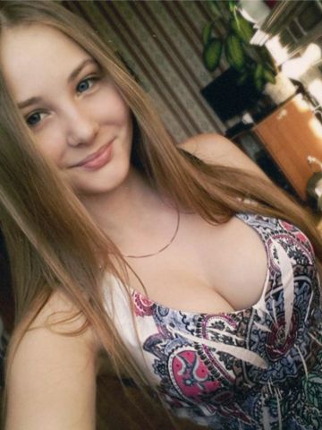 Мария Высший Уровень Реал